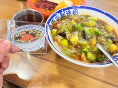 -邢老三肉丸糊辣汤·非遗美食(西安总店)