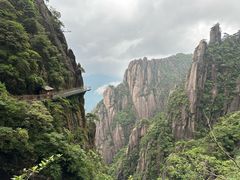 -三清山风景名胜区