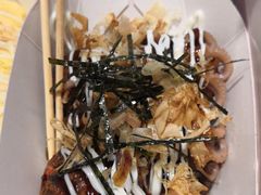 -泉鲤章鱼烧(互联宝地店)