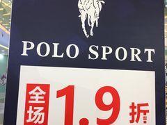 -万达广场(无锡滨湖店)
