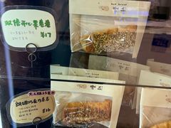 -慢熟面包店bud bread(孩儿巷店)