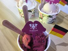 -EIS ENGELCHEN艾斯辛尔