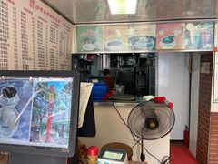 -沙湾姜撞奶甜品店(昌岗中路店)