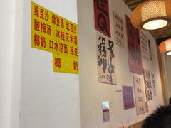 -郑记•不夜城烧烤•龙虾•虾蟹(黄鹤楼店)