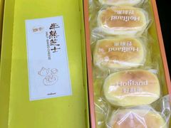 -好利来(鞍山站前店)