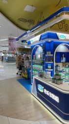 -孩子王(昆山招商花园城店)