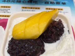 -满记甜品(南京虹悦城三店)