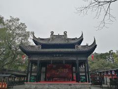 -中山詹园