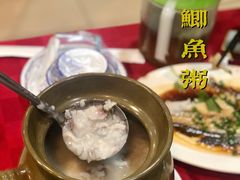 -先鲜鲫鱼粥