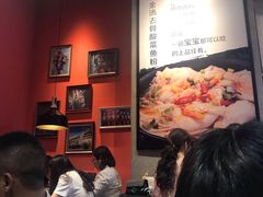 -鑫花溪牛肉米粉(苏州中心店)