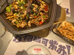 -蛙来哒(万泰新天地店)