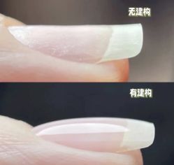 -四季·予你日式美甲美睫Nail