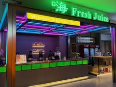 -海德温泉生活馆(朝阳大悦城店)