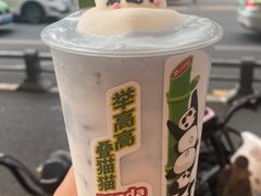 -楠火锅(太古里总店)