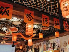 -鱼满舱·鲜活海鲜·正宗鲁菜