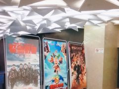 -英皇UA电影城(瑞虹天地月亮湾)