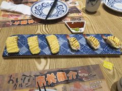 -鱼民·现造寿司(育德店)