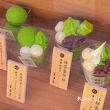 超市角落里的隐藏抹茶杀手