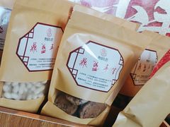 -鼎盛私厨·新派顺德菜(上河坊店)