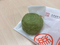 -北京稻香村(朝阳店)