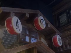 -星空密室·精选(天一豪景店)