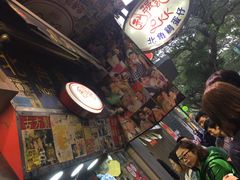 -利强记北角鸡蛋仔(弥敦道店 )