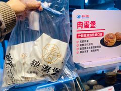 -物美大卖场(玉蜓桥店)