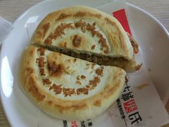 -樊家腊汁肉夹馍(曲江翠竹园店)