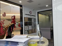 -武汉仁爱口腔(光谷店)