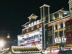 -鼓楼夜市