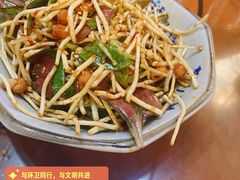 -重庆味道(台湾街店)