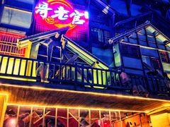 门面-哥老官重庆美蛙鱼头(西湖银泰十一哥店)