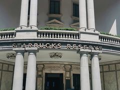 -星巴克臻选(天津恒隆广场旗舰店)