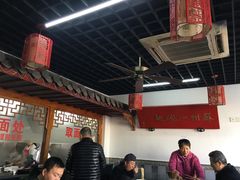 -美味斋(西北街店)
