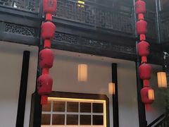 -二泉园老菜馆·百年无锡菜