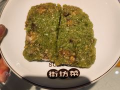 -随缘小馆(红岭路店)