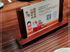 -猪肉婆私房菜(容桂总店)