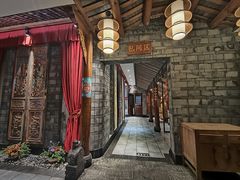 -李雪火锅食府(宽窄巷子总店)