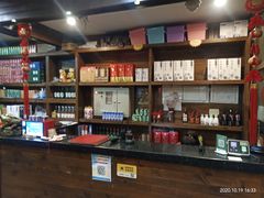 -韩云龙炭火烤肉(东陵西路店)