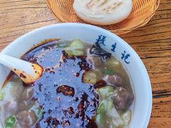 -段生记肉丸糊辣汤(西铁大明宫住宅小区店)