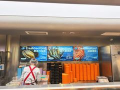 -海底捞大排档火锅(打浦路店)