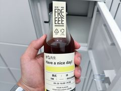 -IFC福州国际金融中心