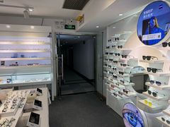 -浮光眼镜·蔡司视觉合作·数字验配中心(陆家嘴店)