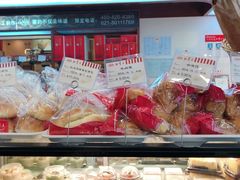 -红宝石·鲜奶小方(昌里店)