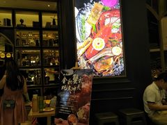 门面-钱小奴海鲜自助黑金店(杭州滨江龙湖店)