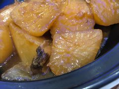 肉汁萝卜-狮王府淮扬菜(新街口友谊店)