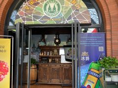 门面-布拉格餐厅· 中欧捷克菜(全国首店)