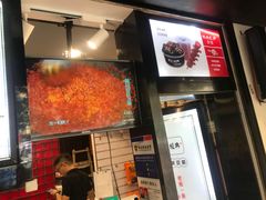 -黑色经典臭豆腐·湖南特产(太平街口店)