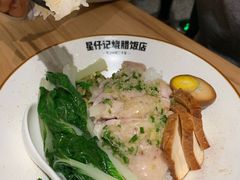 -星仔记烧腊饭店(五山店)