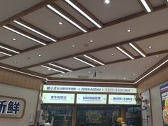 -粉小主·贵州酸汤牛肉粉(南京仙林金鹰店)